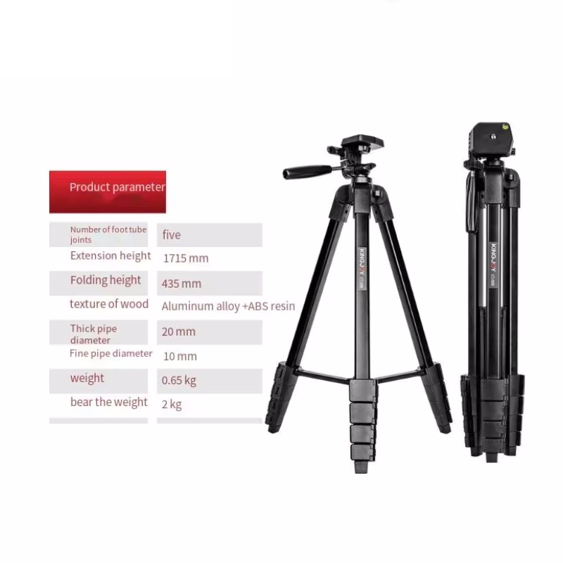 Photography Mobile Lighting - KINGJOY VT-688 High 1.7M Portable Tripod