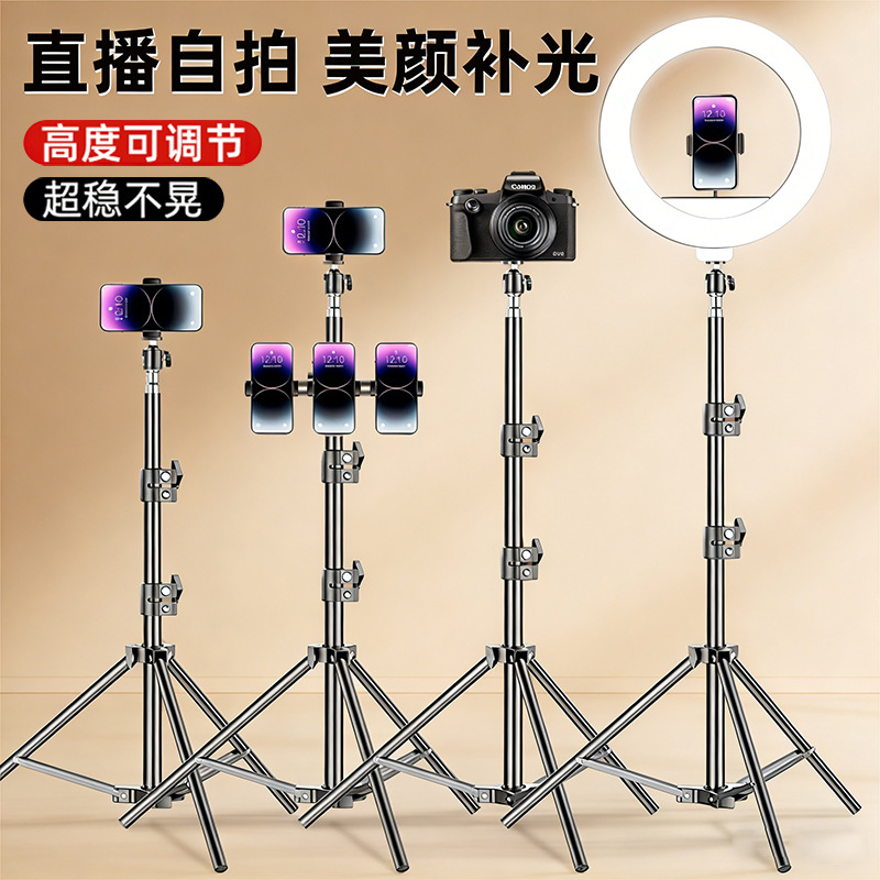 Mobile phone photography beaut - Photography Mobile Lighting 评论和价格