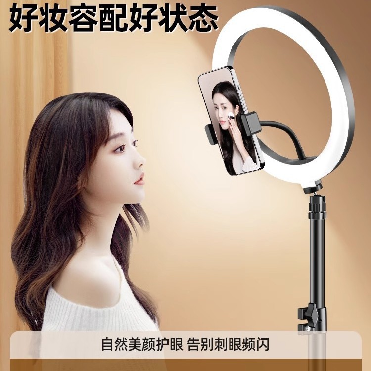 Mobile phone photography beaut - Photography Mobile Lighting 评论和价格