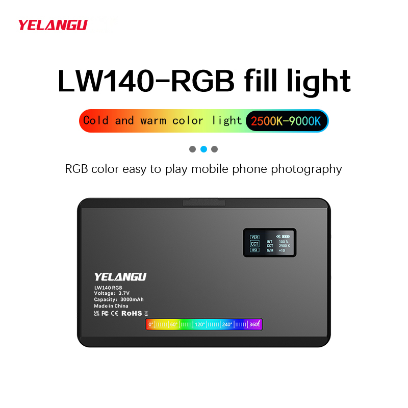 YELANGU RGB LED Video Light W1 - Photography Lighting Description 评论和价格