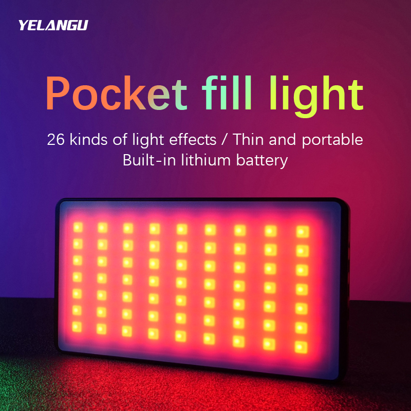 YELANGU RGB LED Video Light W1 - Photography Lighting Description 评论和价格