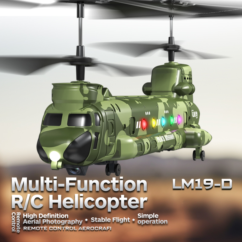 RC Helicopter LM19-D LED Light - Photography Lighting For Beginners 评论和价格